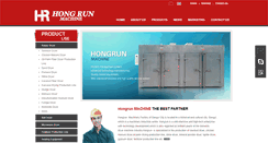 Desktop Screenshot of cngxdryer.com
